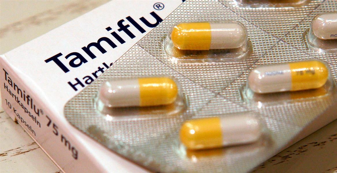 Купить Таблетки Тамифлю