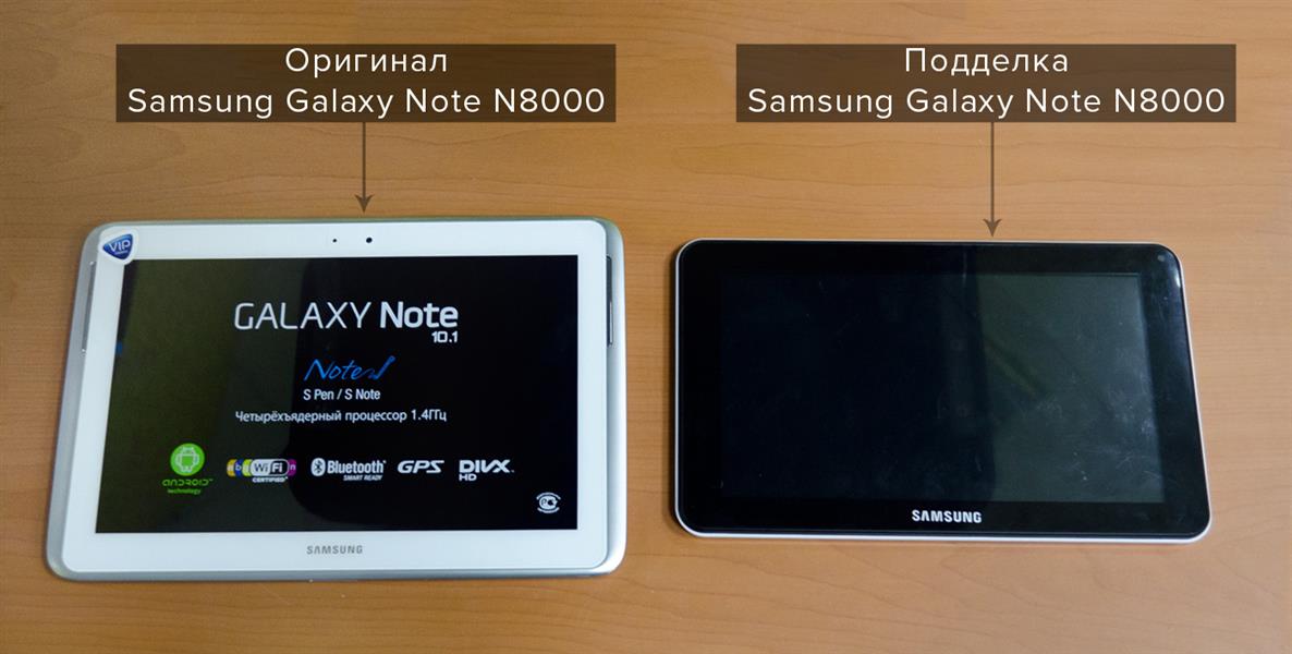 Samsung Galaxy N 10
