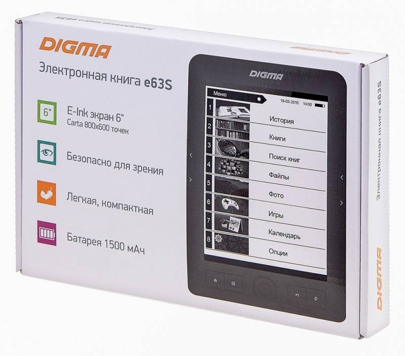 Обзор электронной книги digma e63w