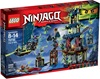 Ninjago 70732 Город Стикса