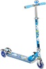 Lider Kids JC-621 BLUE