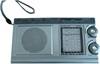 KIPO KB-808 AC