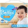 Beffy's подгузники Extra Dry для мальчиков XL (13+ кг) 32 шт.