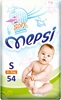 Mepsi Soft&breathing S (4-9 кг) 54 шт.