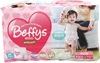 Beffy's трусики Extra Soft для девочек XL (13-18 кг) 32 шт.