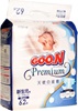 Goo.N Premium NB (0-5 кг) 62 шт.