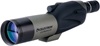 Celestron Ultima 65 Straight