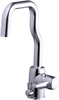 Alessi 8535