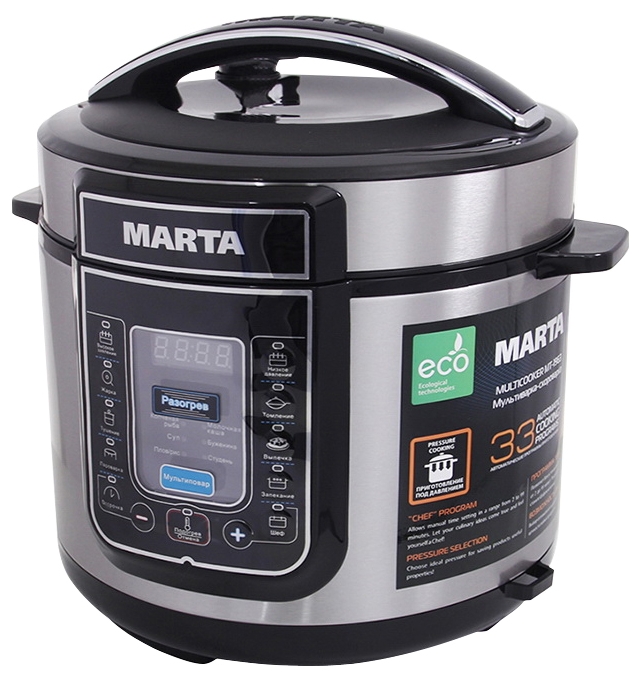 Мультиварка Marta MT-4326 - купить по доступным ценам в интернет-магазине OZON (