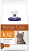 K/D Feline Kidney Care (0.4 кг)