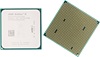 AMD Athlon II X2 270 (AM3, L2 2048Kb)