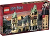 Harry Potter 4867 Хогвартс