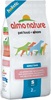 Almo Nature Holistic Adult Dog Small Salmon and Rice (2 кг)