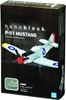 Deluxe Edition NBM-005 P-51 Мустанг