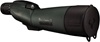 Bushnell Trophy XLT 20-60x65 786520