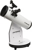 Meade LightBridge Mini 114