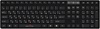 570 M Multimedia Keyboard Black USB