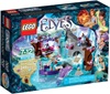 Elves 41072 Спа-салон Наиды