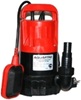 Aquatech AQUA SUB DP-350A