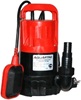 Aquatech AQUA SUB DP-700A