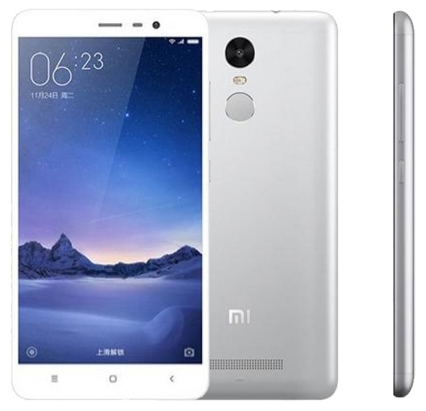 Купить Xiaomi Redmi 3S 16Gb, цены Сяоми Редми 3С 16Гб | Product-Test.ru