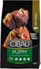 Cibau Puppy Mini (2.5 кг)