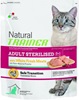 Adult cat Sterilised White Fresh Meats dry (0.3 кг)