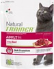 Adult cat Beef dry (0.3 кг)