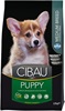 Cibau Puppy Medium (2.5 кг)