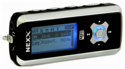 Купить Nexx NF-345 256Mb, цены Некс НФ-345 256Мб | Product-Test.ru