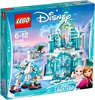 Disney Princess 41148 Волшебный ледяной дворец Эльзы