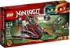 Ninjago 70624 Алый захватчик