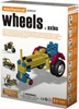 Mechanical Science M03 Wheels&Axles