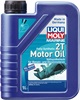 LIQUI MOLY Marine Fully Synthetic 2T 1 л