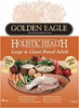 Holistic Health Large & Giant Breed Adult 24/14 (12 кг)