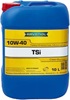 TSi SAE 10W-40 10 л