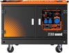 Guardian S6-RC