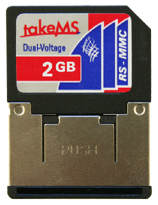 Rs mmc карта памяти