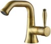 King 77011-1 brass antique