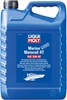 Marine Motoroil 4T 15W-40 5 л