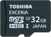 Toshiba SD-CX32UHS1 + SD adapter