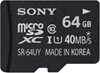 Sony SR64UYA