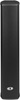 DYNACORD TS 400