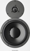 Dynaudio LYD 8