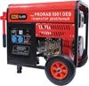 PRORAB 5001 DEB