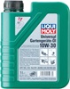 Universal 4-Takt Gartengerate-Oil 10W-30 1.0 л