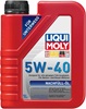 Nachfull Oil 5W-40 1 л