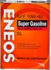 Super Gasoline SL 10W-40 4 л