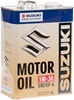 MOTOR OIL 5W-30 4 л