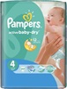 Pampers Active Baby-Dry 4 (7-14 кг) 20 шт.